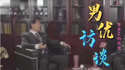 色欲香天天天综合网站